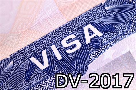 DV 2017 .
